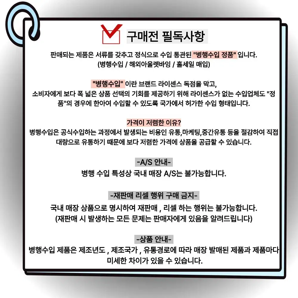 thumbnail-9